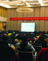 企業(yè)初創(chuàng)期涉稅優(yōu)惠政策及財(cái)務(wù)規(guī)范操作運(yùn)用-制造業(yè)、互聯(lián)網(wǎng)及信息科技企業(yè) 企業(yè)所得稅匯算清繳及研發(fā)費(fèi)用加計(jì)扣除備案實(shí)操技巧
