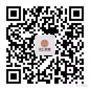 高新技術(shù)企業(yè)系列之一：高新技術(shù)企業(yè)有哪些優(yōu)勢(shì)？